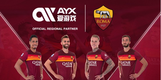 将成为国际